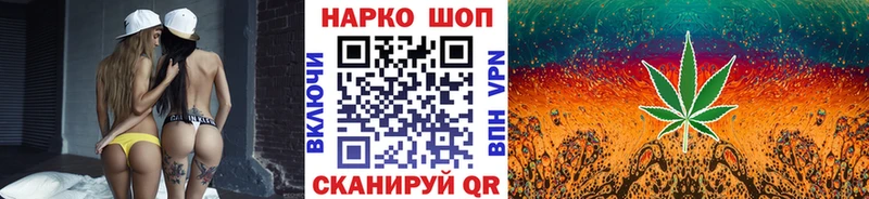 Наркота Волхов мега маркетплейс  Alpha-PVP  Меф мяу мяу  АМФЕТАМИН  Кокаин  Бошки Шишки  ГАШ 
