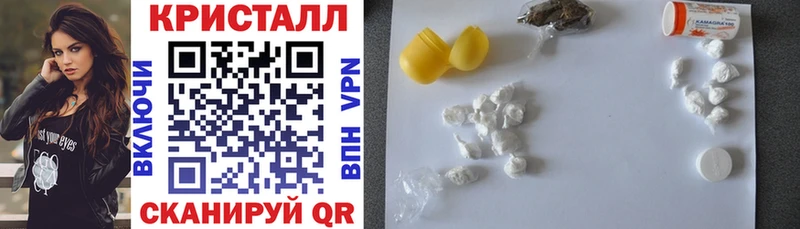 АМФ Premium  Волхов 