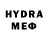 MDMA молли I saw