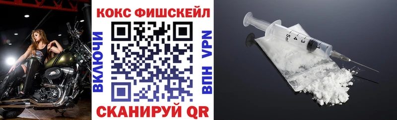 COCAIN Перу  blacksprut   Волхов  купить закладку 