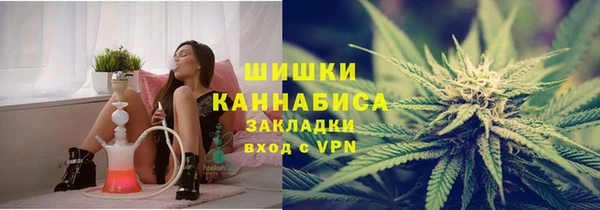 кокаин перу Алзамай