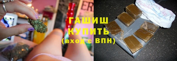 кокаин перу Алзамай