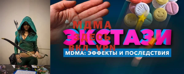 сатива Алексеевка