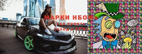 mix Алексин