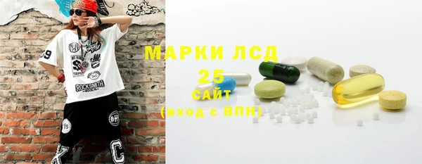 кокаин перу Алзамай