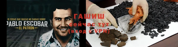 сатива Алексеевка