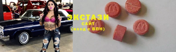 mix Алексин