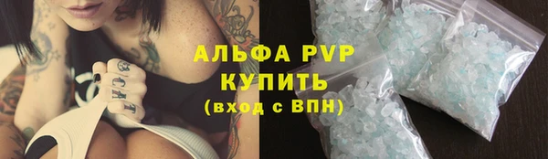кокаин перу Алзамай