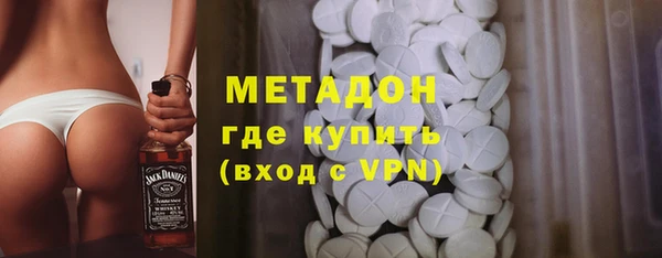 mix Алексин