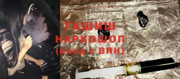 кокаин перу Алзамай
