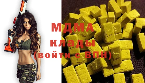 кокаин перу Алзамай