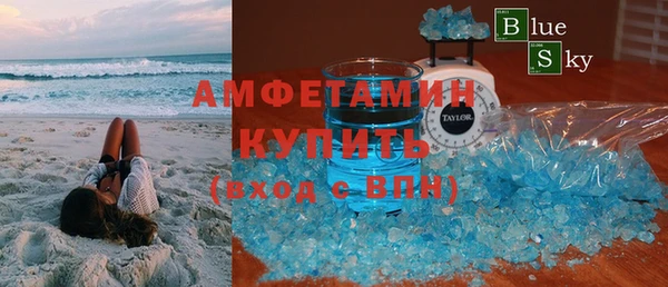 mix Алексин