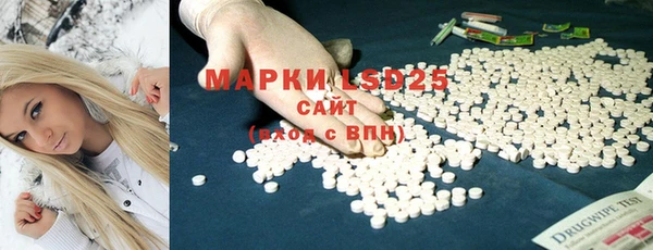 кокаин перу Алзамай