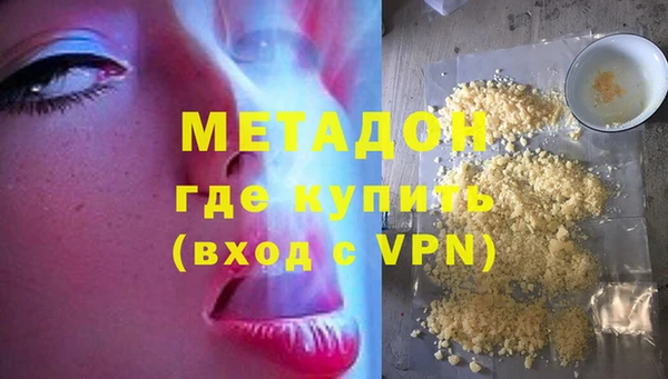 mix Алексин