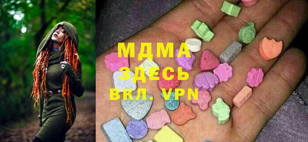 сатива Алексеевка