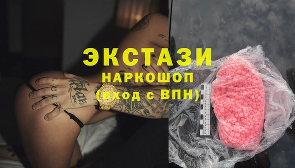 сатива Алексеевка