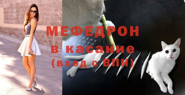 mix Алексин
