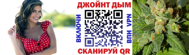 Бошки Шишки White Widow  Волхов 