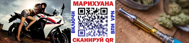 МАРИХУАНА VHQ Волхов